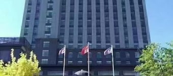 Zidong International Hotel