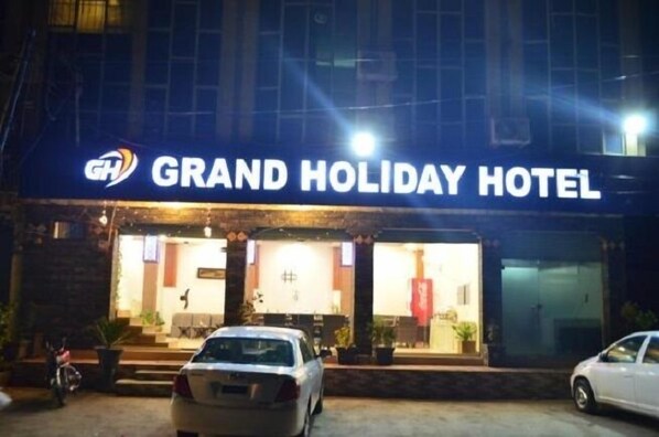 Front of property - Grand Holidays Hotel (Swat)