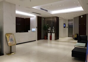 Unclassified image, 4 of 69, button - City Comfort Inn Chenzhou Dongjianghu (Chenzhou)