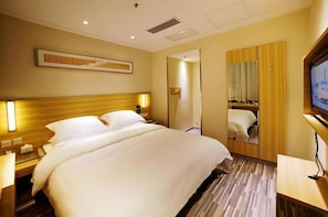Room - City Comfort Inn Chenzhou Dongjianghu (Chenzhou)