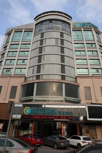 City Comfort Inn Chenzhou Dongjianghu