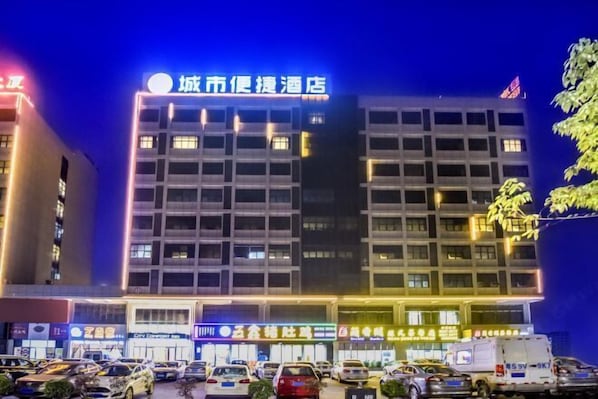Exterior - City Comfort Inn (Dongguan Gaobu Avenue) (Dongguan)