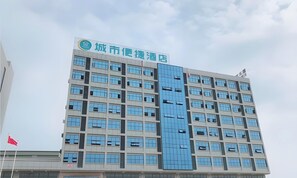 Exterior - City Comfort Inn (Dongguan Gaobu Avenue) (Dongguan)