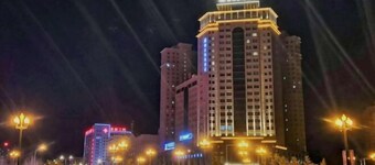 Metropolo Jinjiang Hotels (Fuxin Yingbin Street Railway Station)