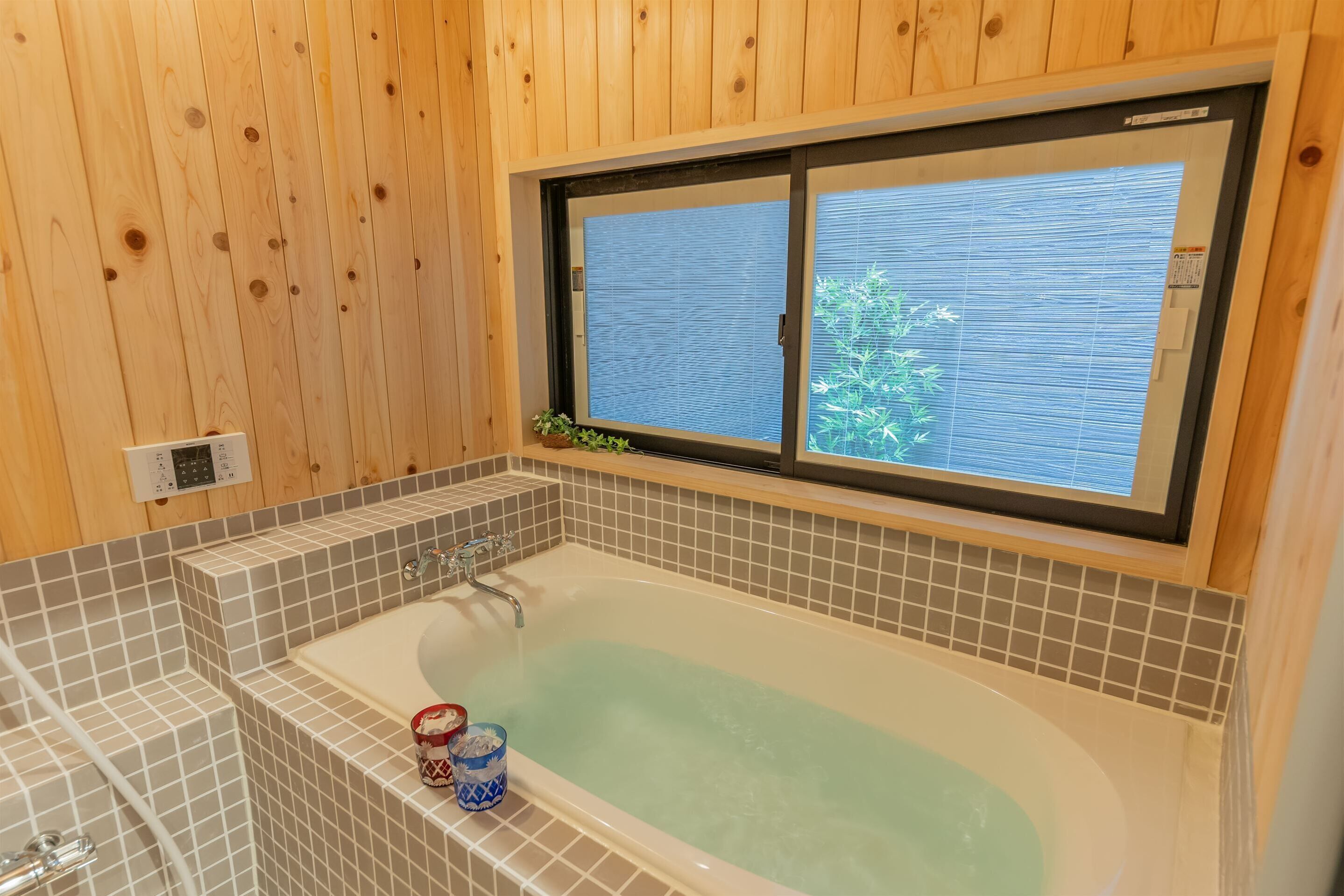 House | Bathroom | Separate tub and shower, hair dryer, electronic bidet, towels