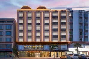 Exterior - Haiyuewan Business Hotel (Yangchun)