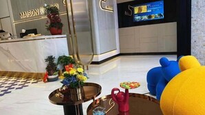 Lobby - MAISON Hotel (Liuyang Economic Development Zone, Coach Station, Liuyang) (Liuyang)