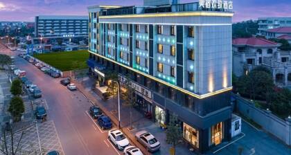 MAISON Hotel (Liuyang Economic Development Zone, Coach Station, Liuyang)