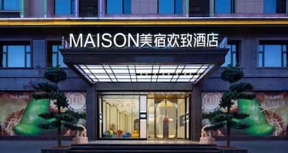 Boutique Stay FUNGEE Hotel (Liuyang Economic Development Zone)