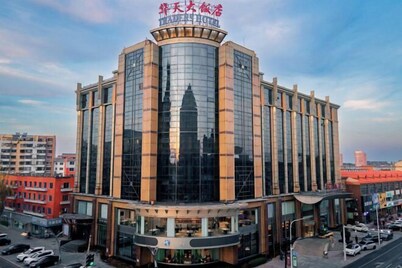 Ying Kou Hua Tian Hotel