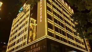 Exterior - Vienna Hotel (Longmen)