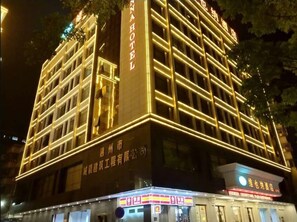 Unclassified image, 2 of 103, button - Vienna Hotel (Longmen)