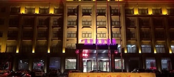 Tianyue Fengya Hotel