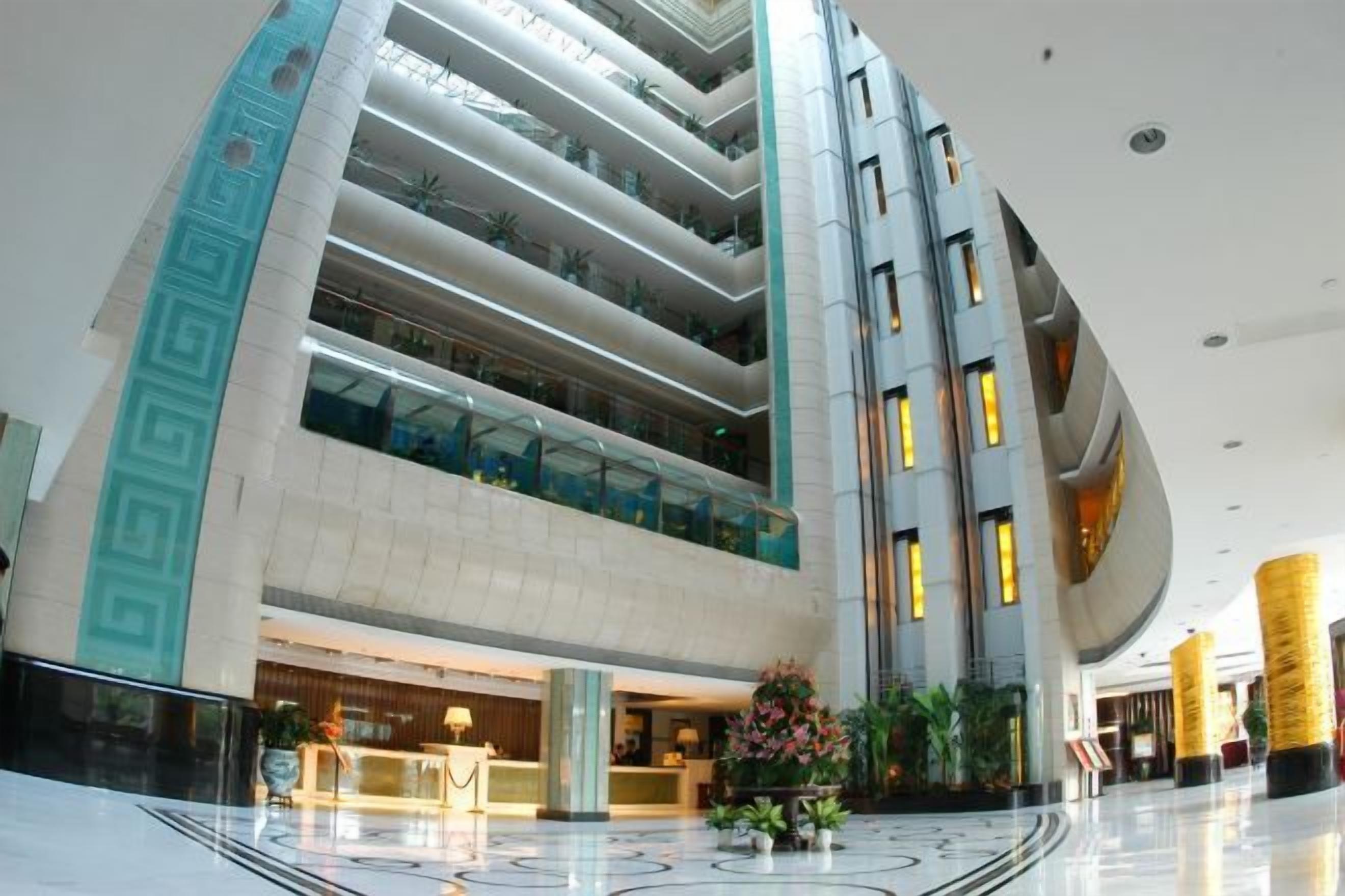 الردهة