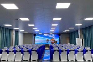 สถานที่จัดงานประชุม