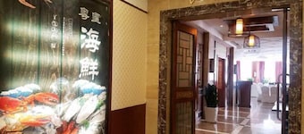 Yinhe Hotel