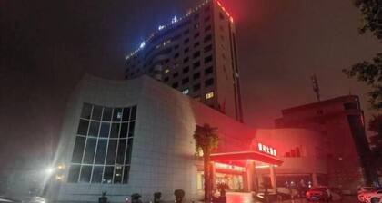 Yinhe Hotel