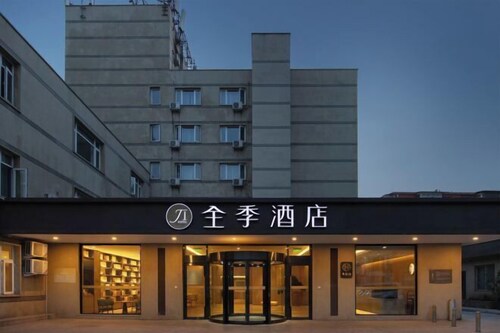Ji Hotel