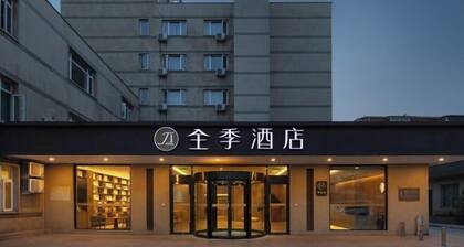 Ji Hotel