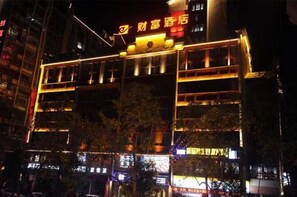 Exterior - Fortune Hotel (Taining)