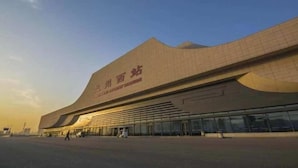 Exterior - Rest Hotel (Lanzhou West Railway Station Lanzhou Old Street) (Lanzhou)