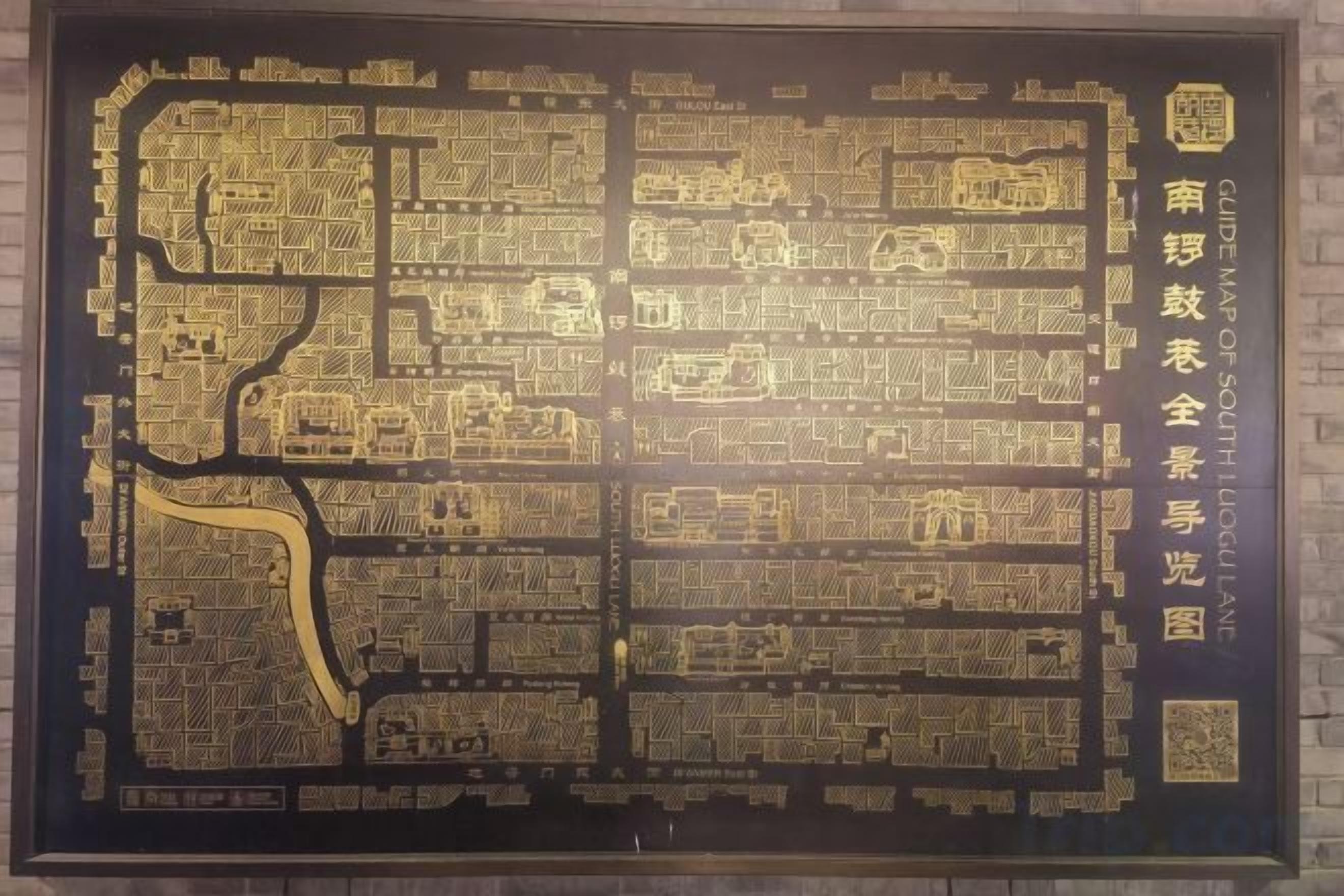Property map