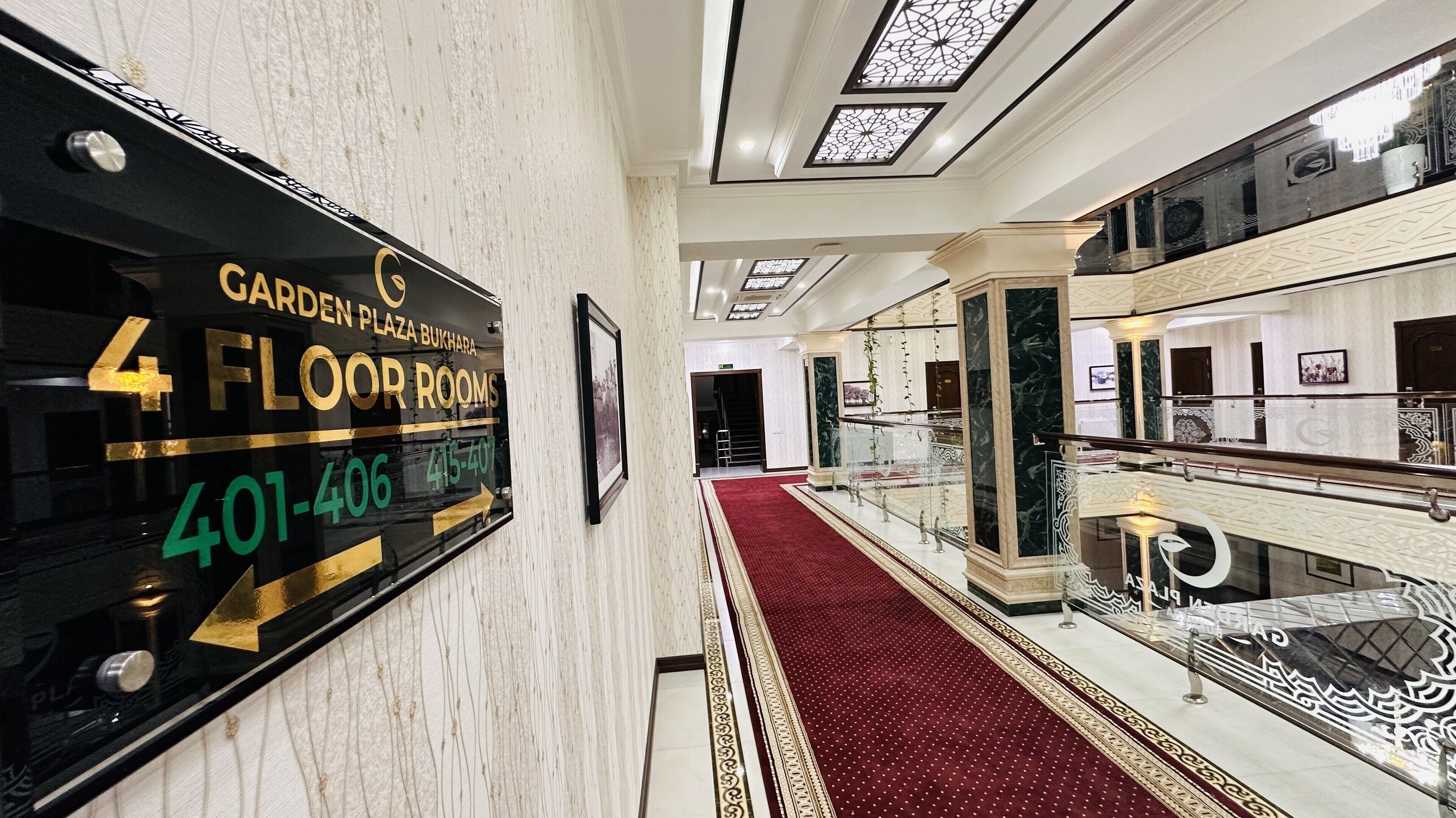 رواق