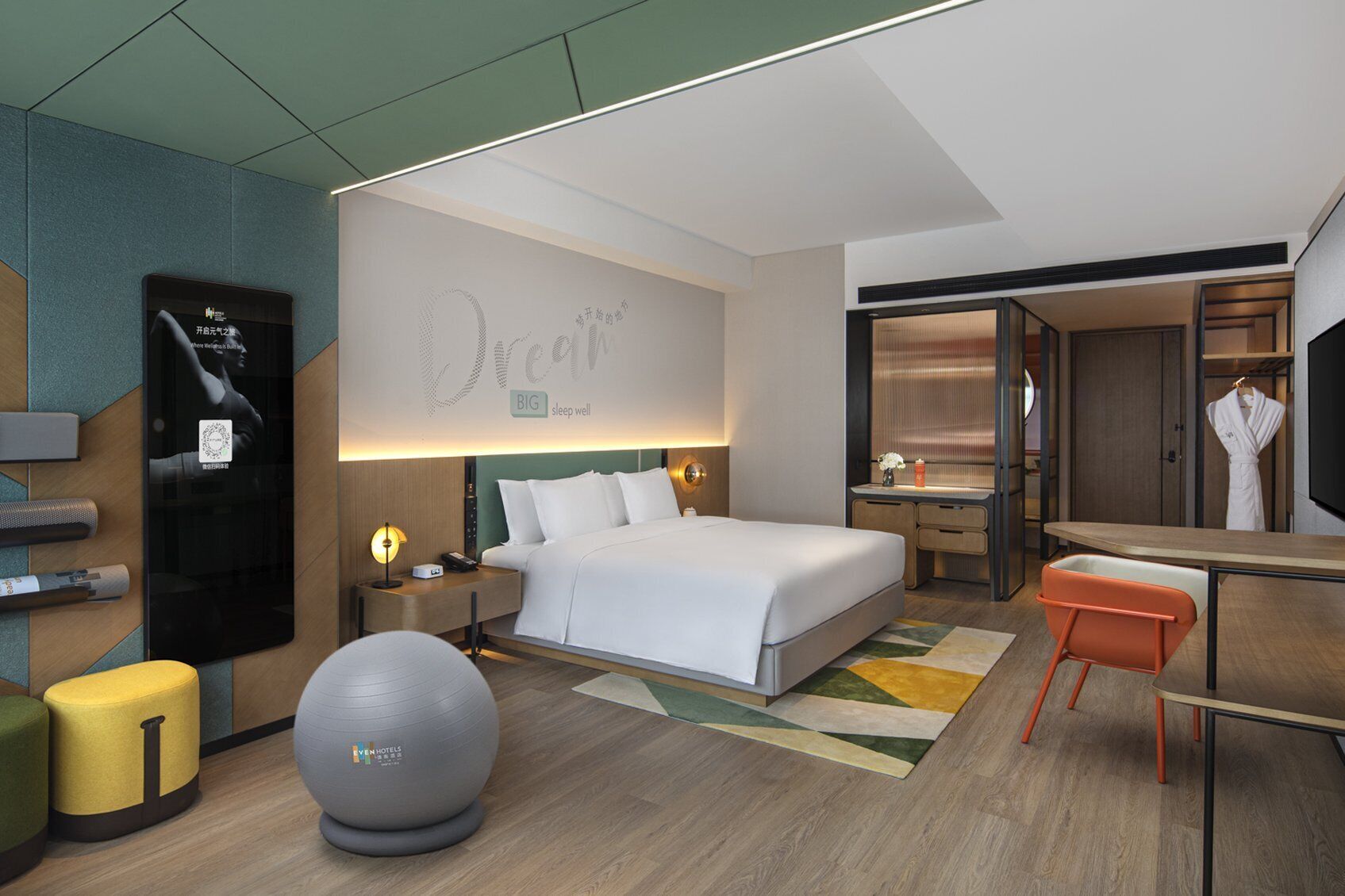 Photo - EVEN Chengdu Jinniu by IHG