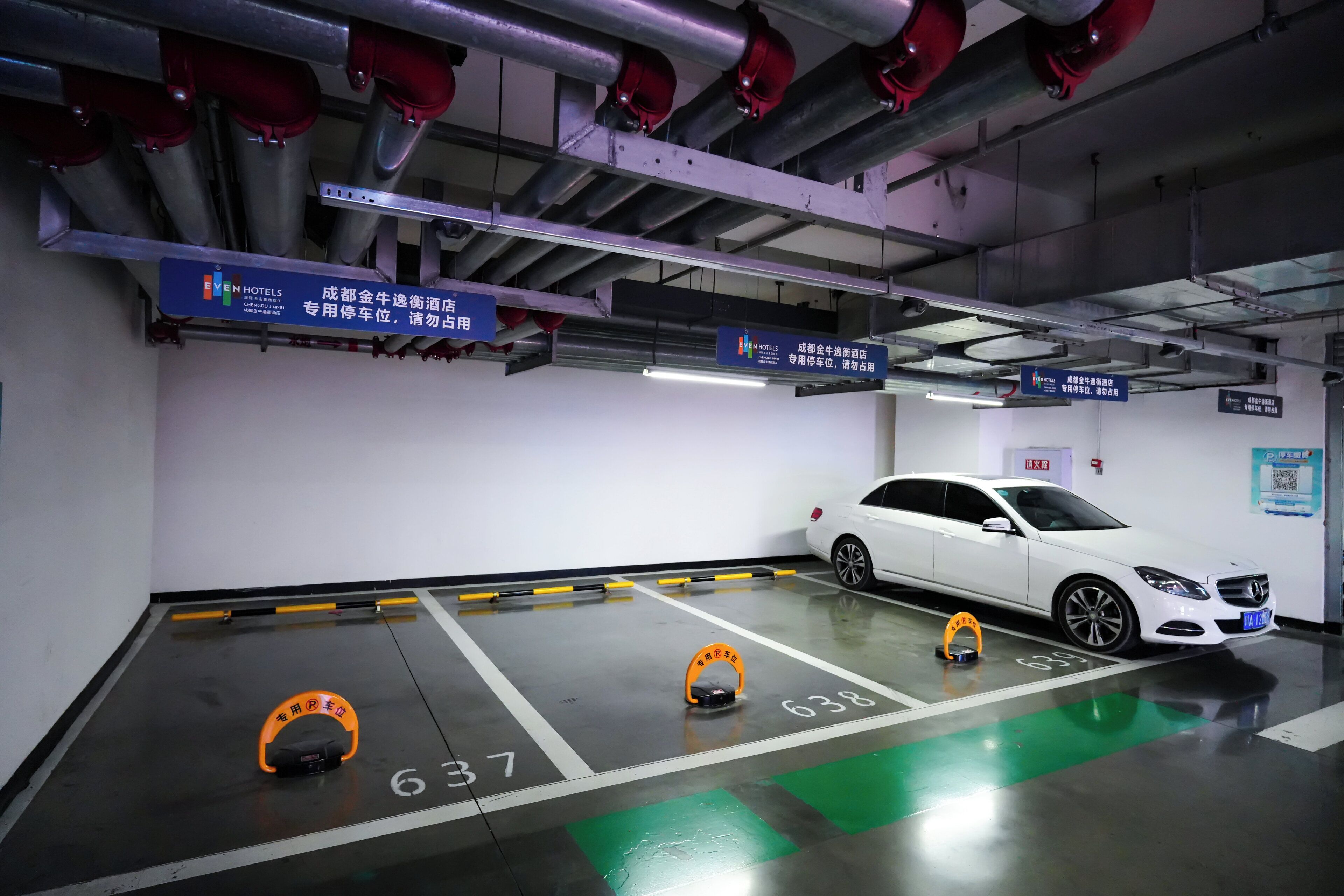 Photo - EVEN Hotel Chengdu Jinniu by IHG