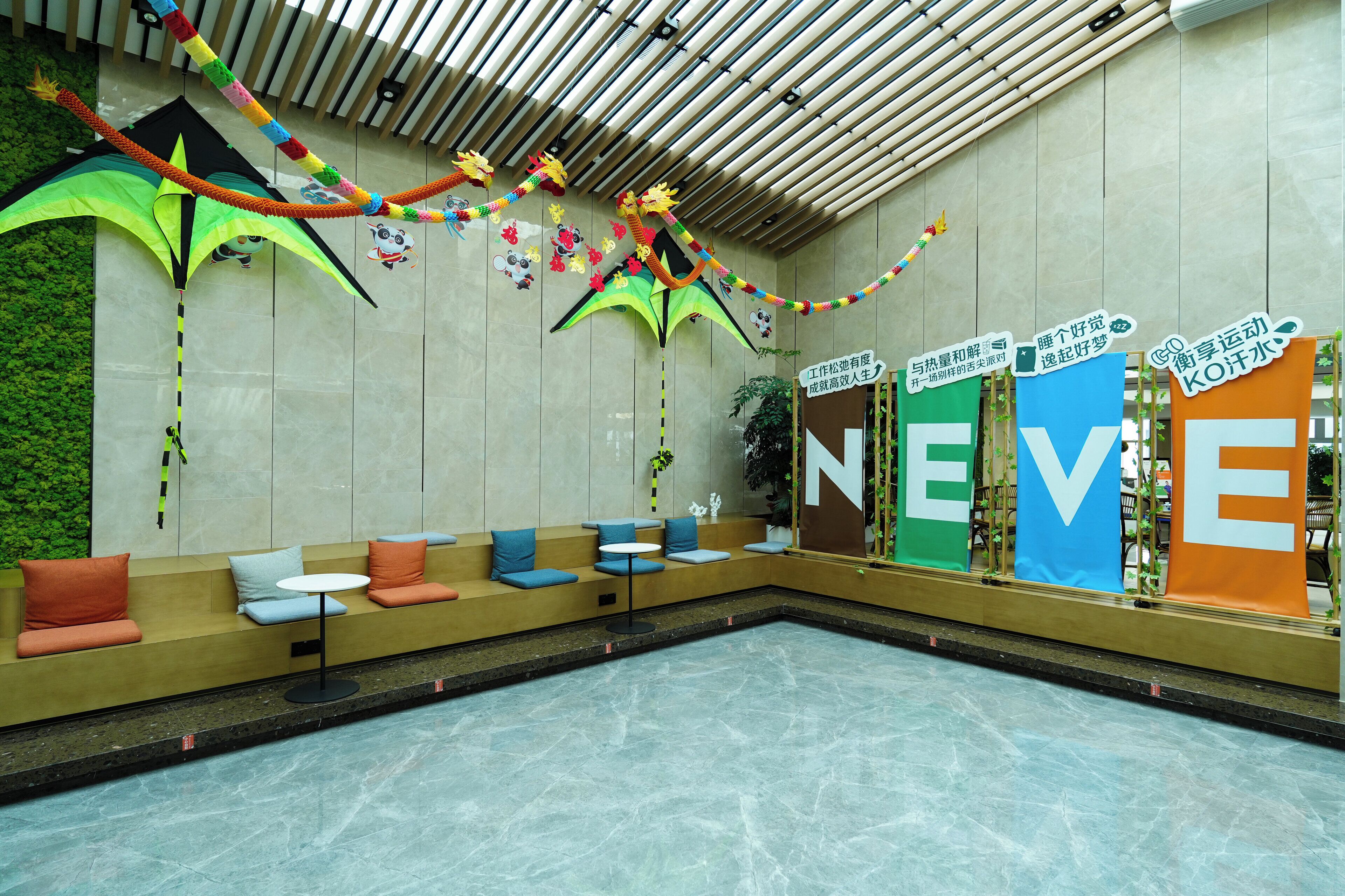 Photo - EVEN Hotel Chengdu Jinniu by IHG