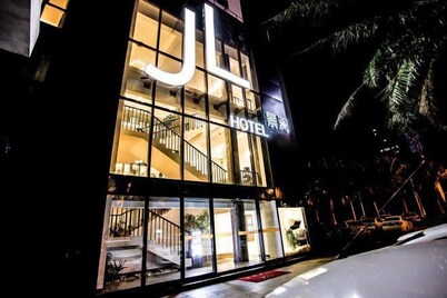 Jinglan LOFT Boutique Hotel (Baishamen Hainan University)