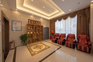 الردهة