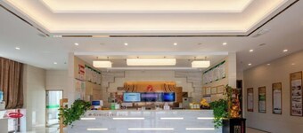 GreenTree Hotel (Nantong University International Exhibition Center)