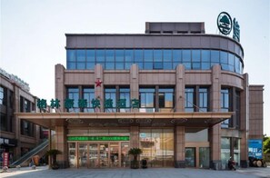 Exterior - GreenTree Hotel (Nantong University International Exhibition Center) (Nantong)