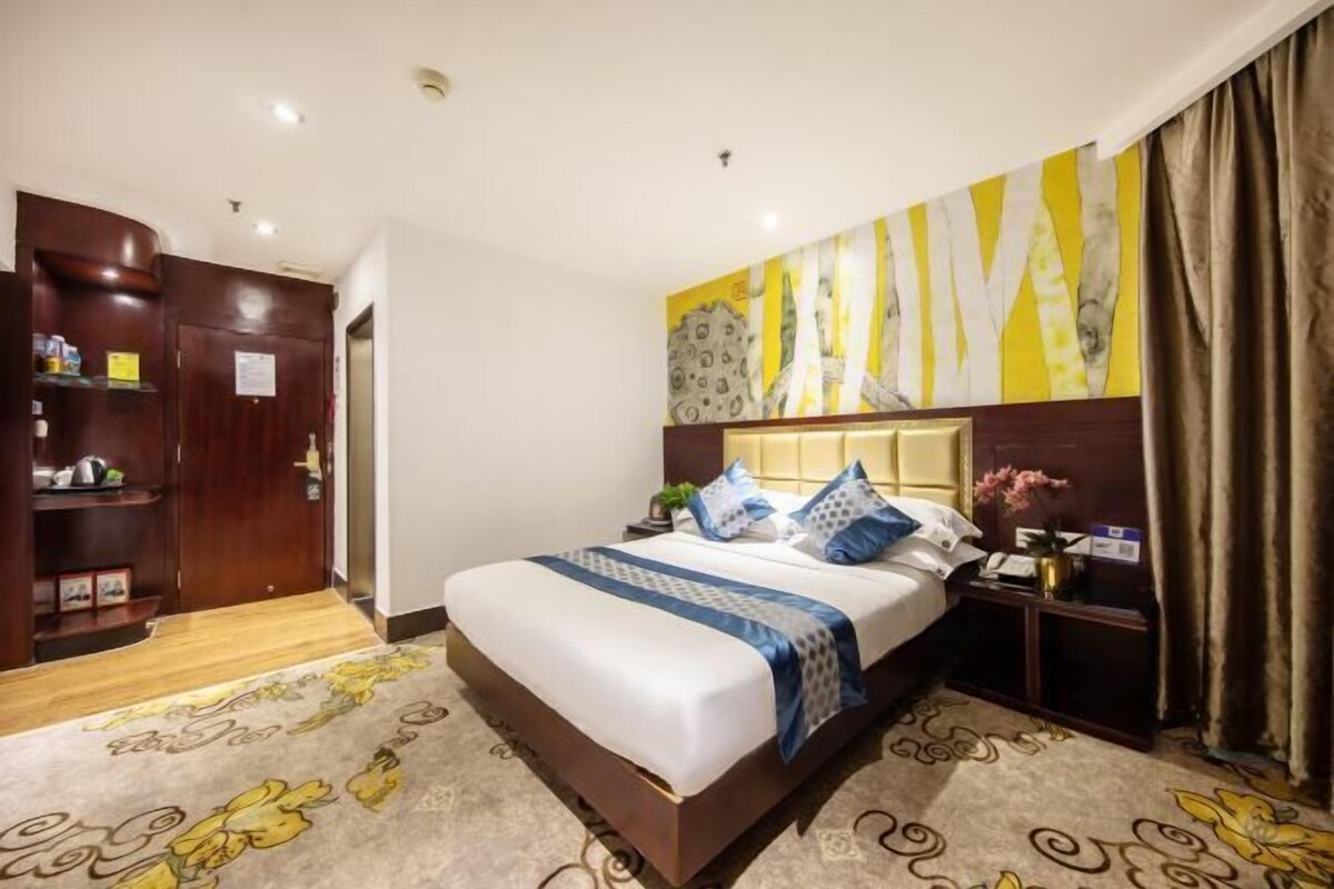 Kamar