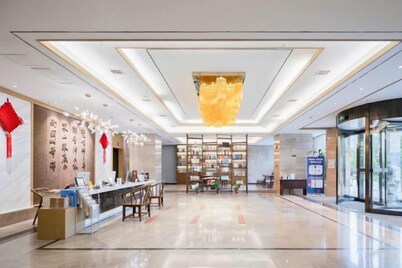 Tongren Fanjingshan Shuxiang Mendi Hotel (Jiangkou County)