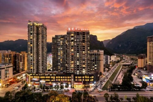 Tongren Fanjingshan Shuxiang Mendi Hotel (Jiangkou County)