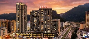 Tongren Fanjingshan Shuxiang Mendi Hotel (Jiangkou County)