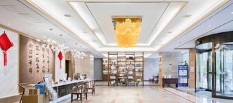Tongren Fanjingshan Shuxiang Mendi Hotel (Jiangkou County)