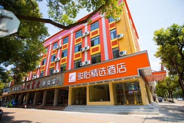 Exterior - Junyi Hotel (Shaoxing Shangyu Pedestrian Street) (Shaoxing)