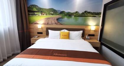 Junyi Hotel (Shaoxing Shangyu Pedestrian Street)