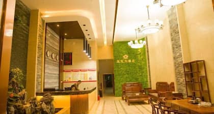 Shuanglong Hotel