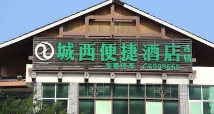 Chengxi Express Hotel
