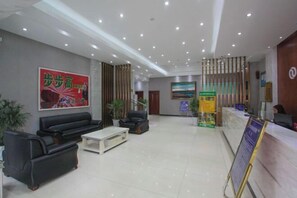 الردهة