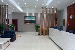 Lobby - Chengxi Express Hotel (Gongcheng)
