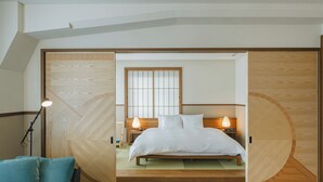 ジャパニーズジュニアスイート ラウンジ利用込 (旧任天堂本社社屋) 禁煙 | セーフティボックス (室内)、防音設備、アイロン / アイロン台、WiFi (無料)