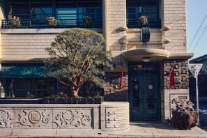 Exterior - Marufukuro (Kyoto)