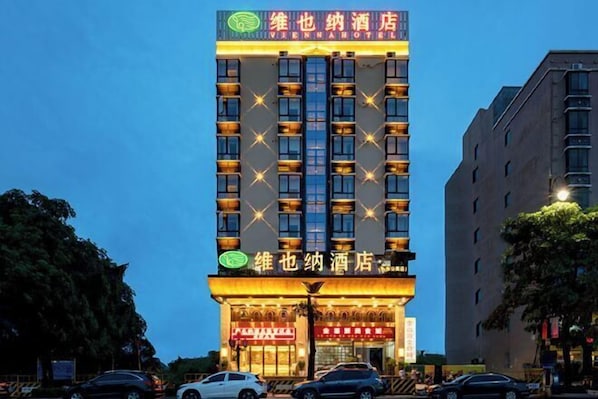 Exterior - Vienna Hotel (Ledong Gongyuan) (Ledong)