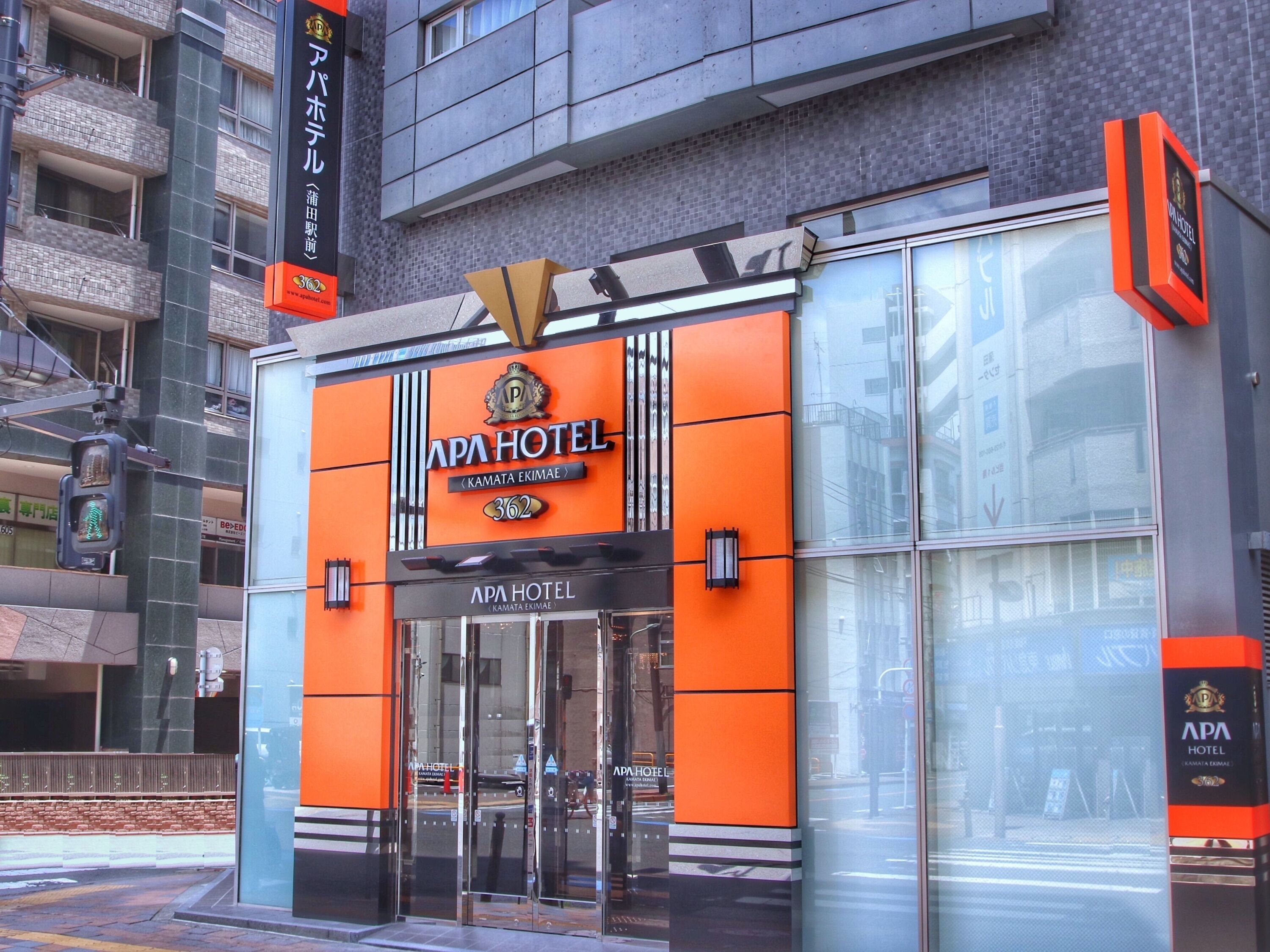 Foto - APA Hotel Kamata Ekimae