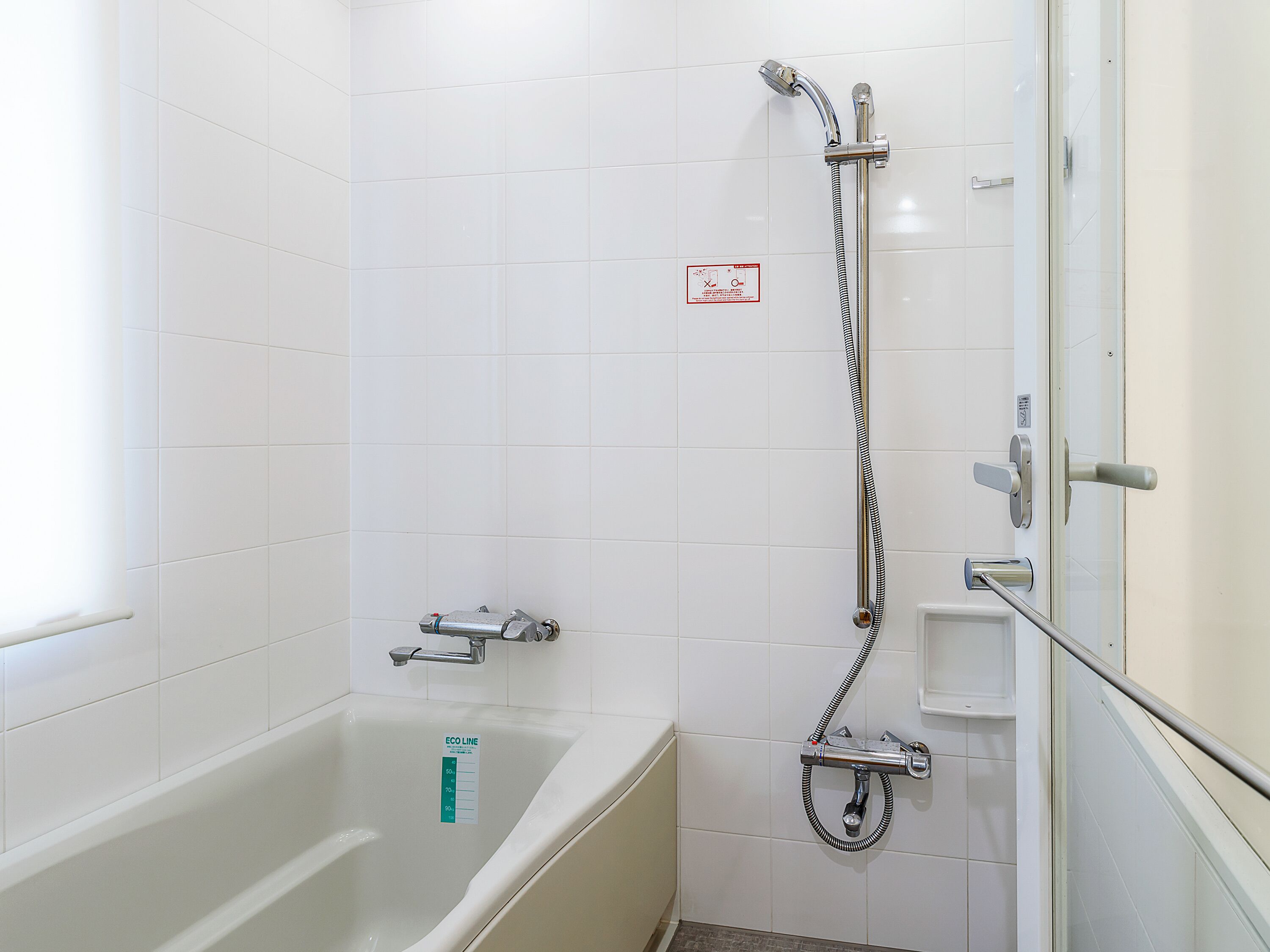 Photo - APA Hotel Kamata Ekimae